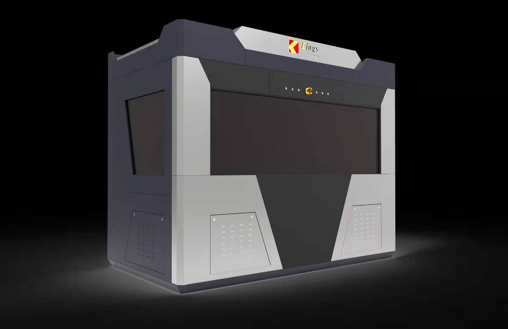 金石三維全球鞋業3D打印論壇峰會 2021晉江鞋博會   六大看點引領全球鞋業“智”造