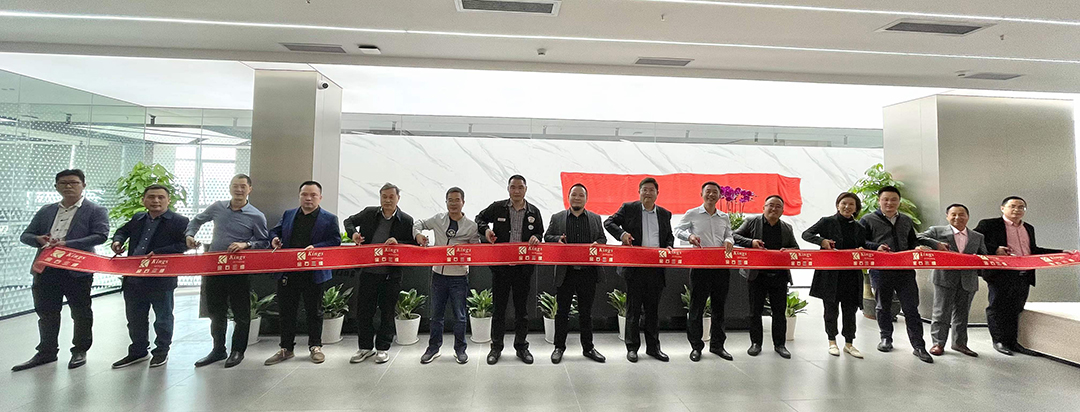乘風破浪 揚帆起航！金石三維喬遷大吉 再創輝煌！