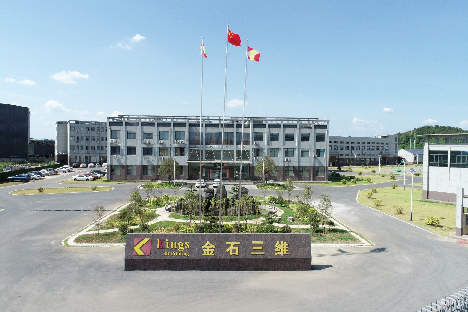 二月回顧丨萬物啟新，闊步前行