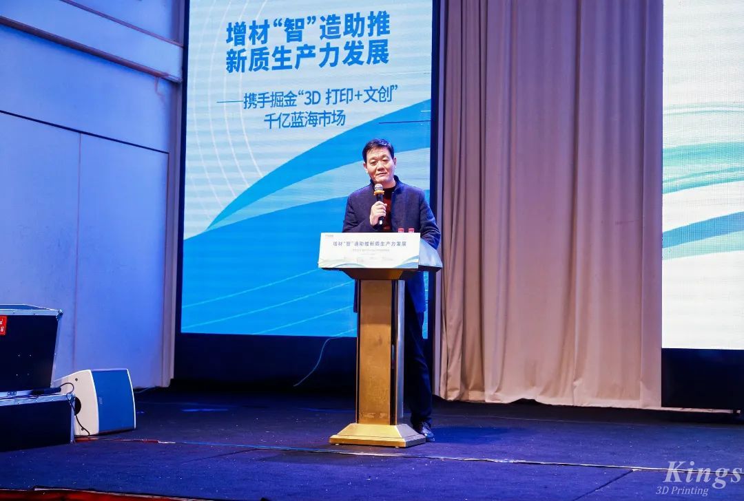 微信圖片_20250325090847.jpg