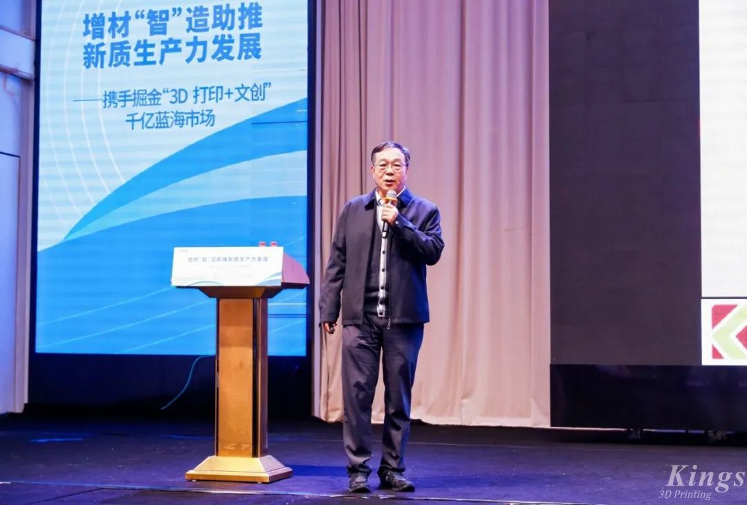 微信圖片_20250325090853.jpg
